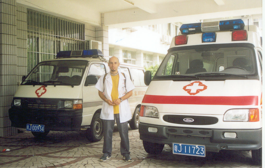 Formação em Medicina Tradicional Chinesa